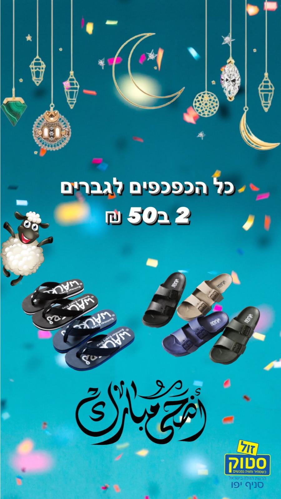 WhatsApp Image 2022-06-30 at 5.13.14 PM (2).jpeg